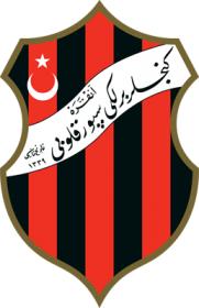 İsim:  Genclerbirligi.Osmanlica.Eski.Logo.x400.jpg
Görüntüleme: 296
Büyüklük:  10.1 KB (Kilobyte)